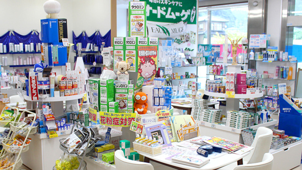 ササハラ薬局の一般医薬品