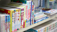 薬局　大東ファーマシーのキッズ用品