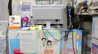 薬局　大東ファーマシーの受付/カウンター