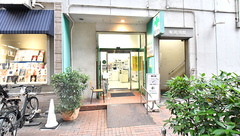 佐々浪薬局の外観