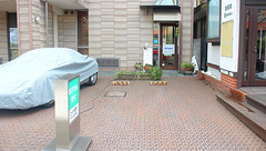 ニイナ薬局　イチョウ並木店の外観