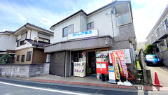 カトレア薬局の外観
