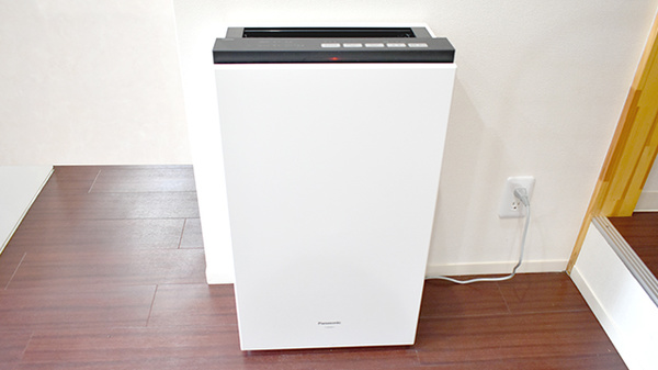 ネット予約可】さかうえ薬局 - 東京都世田谷区深沢 | EPARKくすりの窓口