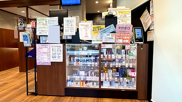 薬局トモズ駒沢駅前店の受付/カウンター