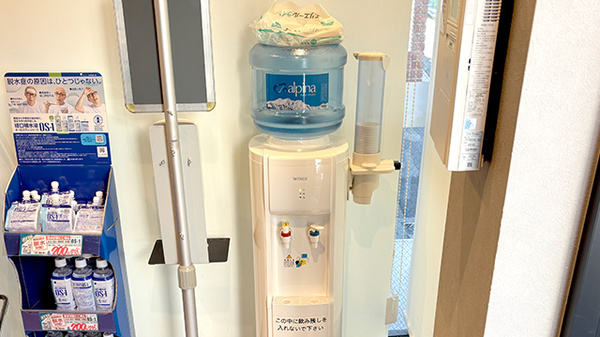 薬局トモズ駒沢駅前店のフリーサービス