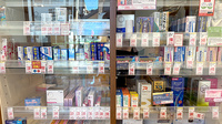 薬局トモズ駒沢駅前店の一般医薬品