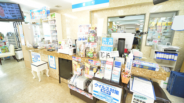 経堂薬局の受付/カウンター