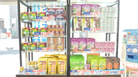 経堂薬局の健康食品