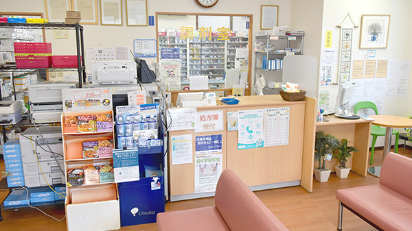 陽だまり薬局の受付/カウンター