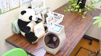 陽だまり薬局の血圧計