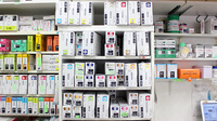 さくら調剤薬局の漢方薬