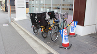 さくら調剤薬局の駐輪場