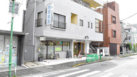 若葉薬局の外観