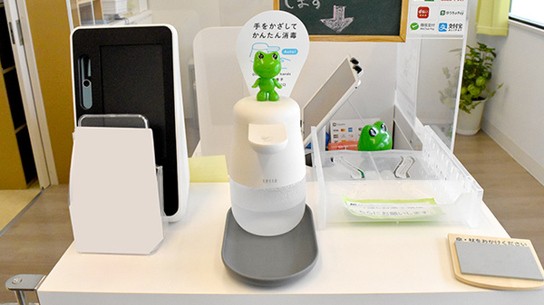 若葉薬局の感染予防対策
