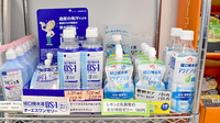 若葉薬局の飲食物