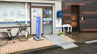 クオール薬局　下高井戸店の入口