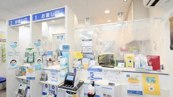 クオール薬局　下高井戸店の受付/カウンター