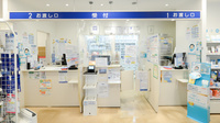 クオール薬局　梅ヶ丘店の受付/カウンター