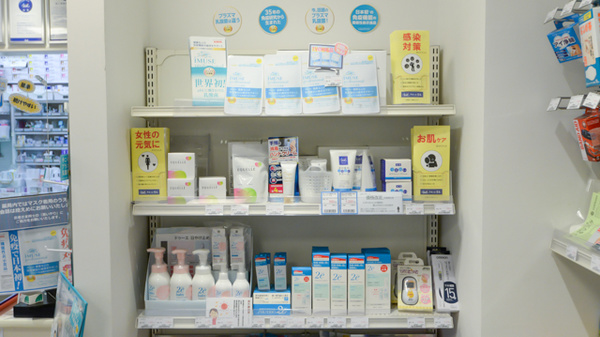 クオール薬局　梅ヶ丘店の化粧品