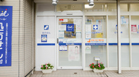 クオール薬局　八幡山店の入口