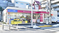 ナチュラルローソンクオール薬局世田谷弦巻三丁目店の外観