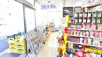 ナチュラルローソンクオール薬局世田谷弦巻三丁目店の入口