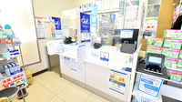 ナチュラルローソンクオール薬局世田谷弦巻三丁目店の受付/カウンター