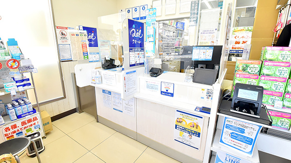 ナチュラルローソンクオール薬局世田谷弦巻三丁目店の受付/カウンター