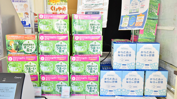 ナチュラルローソンクオール薬局世田谷弦巻三丁目店の健康食品