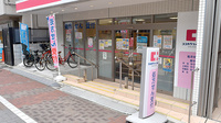 ココカラファイン薬局　用賀東口店の入口