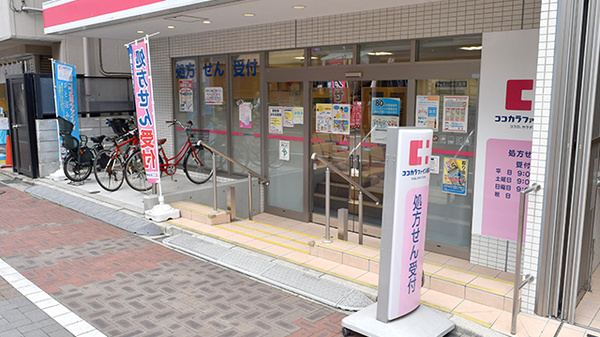 入口