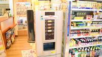 カシワバ薬局馬車道店のフリーサービス