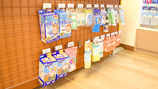 カシワバ薬局馬車道店の雑貨品