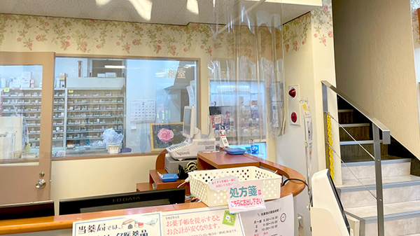 カシワバ薬局馬車道店の受付/カウンター
