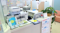 みきや薬局の受付/カウンター