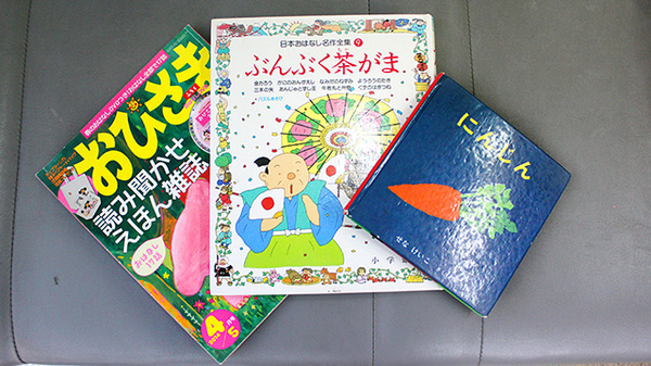 みきや薬局のキッズ用品