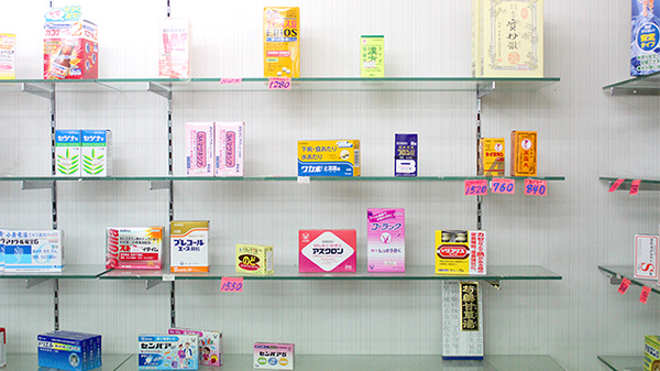 みきや薬局の一般医薬品