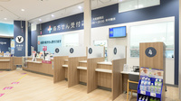イオン薬局 大和鶴間店の受付/カウンター