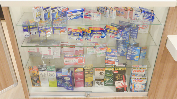 イオン薬局 大和鶴間店の一般医薬品