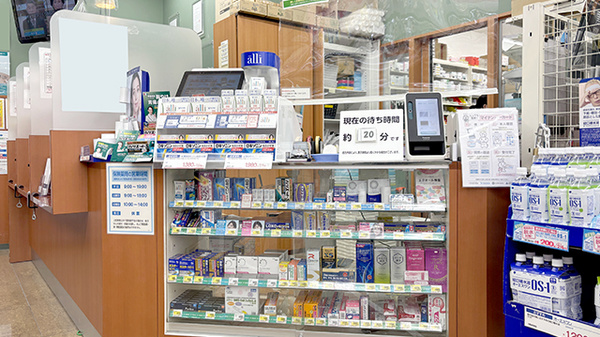 薬局トモズ宮前平店の受付/カウンター