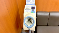 薬局トモズ宮前平店の血圧計