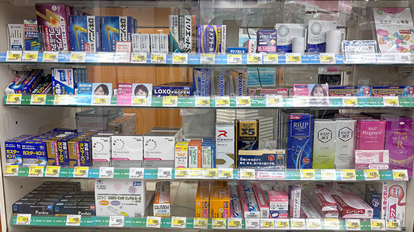 薬局トモズ宮前平店の一般医薬品