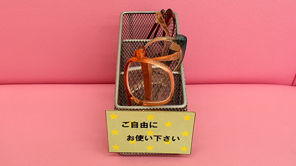 ハート薬局　下奥井店のフリーサービス