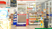 ウエルシア薬局仙台市名坂店の入口