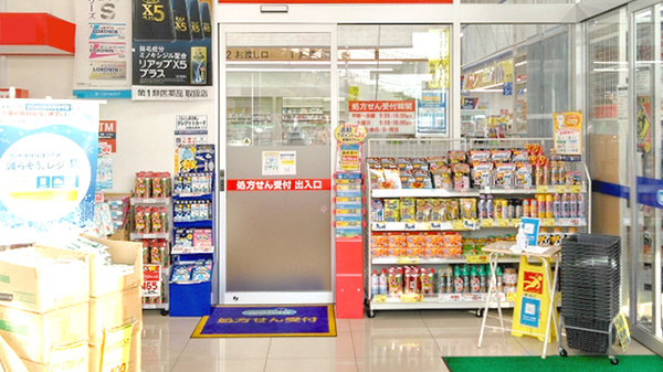 ウエルシア薬局仙台市名坂店の入口