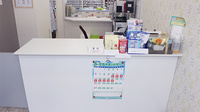 まめの木薬局の受付/カウンター