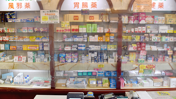 一般医薬品