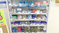 ヤックスドラッグ　千葉山王薬局の一般医薬品