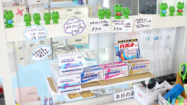 一般医薬品