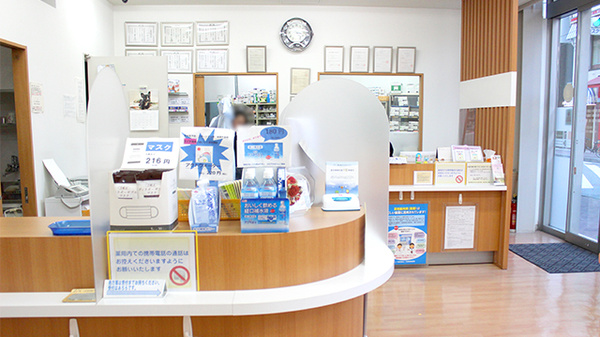 中央調剤薬局の受付/カウンター